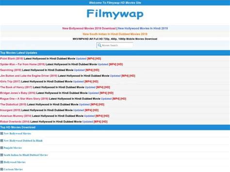 filmywap movies|Streaming Search Engine for Movies and TV Series